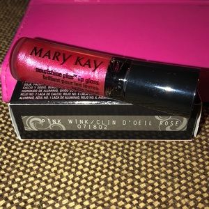 Nourishine plus lip gloss